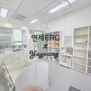 연세영어교습소 - 수성구 범어천로 81-1 | 연세영어교습소