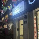 오리오리사거리 밑 | 광명사거리 미용실 | 아르볼헤어 뿌리 염색 후기