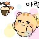 굿모닝미용실 - 북구 | 굿모닝미용실