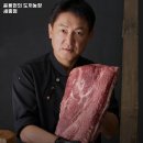 윤용현의 도끼농장 세종점 | 윤용현의 도끼농장 세종점 세종 소고기 추천