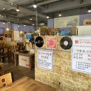 일미상회 이미지