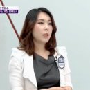 변호사정별님법률사무소 이미지