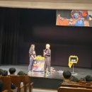 공항초등학교 이미지