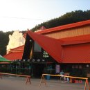 능암온천 Daum카페