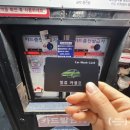 일류카세차장 이미지