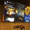 스터디홀릭학원