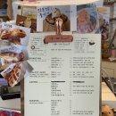 카페유어프레즌트이천 이미지