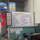 코스모스 분식 이미지