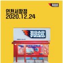 락푸드 이미지