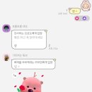 엠존 PC방 이미지