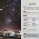 금헌 이미지