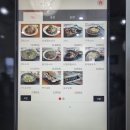 국시랑김밥이랑 이미지