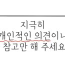 동해안동태찜 연무점 이미지