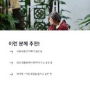마실커피 - 서산시 부춘1로 63 | 마실커피