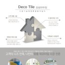 용헌빌딩 이미지