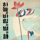창작소바람 이미지