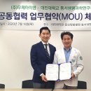 우제아이엠