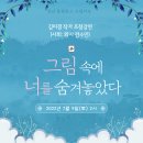 중원문고 이미지