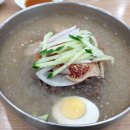강씨네 아천칡냉면 이미지