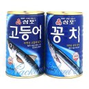 삼포 이미지