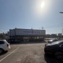 개성삼계탕 | 원동 맛집 개성상황버섯삼계탕 오산점 방문 후기