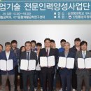 제이씨산업 이미지
