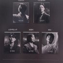 250518 뮤지컬 니진스키 종일반 후기(낮공/밤공)(25-26)