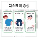 도리한의원 이미지