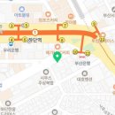 미니스톱 하단역점 이미지