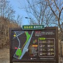 갈매천공원 이미지