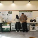 자연을담은 밥상 이미지