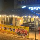 샤샤살롱