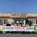 (주)도마 이미지