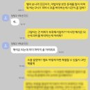 정명고 | 정명고에서 1등급으로 가는 영어 내신 대비 방법(정명고 영어학원)
