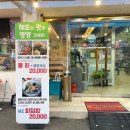 도시애바다 이미지