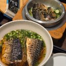 꿀단지약국 | 여우비