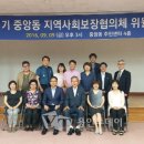 사랑회 행정사 네이버블로그