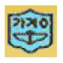 가경중학교 이미지