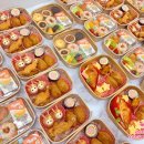 엘리트리에스비어학원 이미지