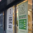 살롱드슈슈 이미지