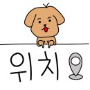 옥소리노래연습장 이미지