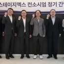 엑스유지 이미지