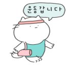 닥터포바디퍼스널트레이닝 이미지