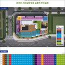 제니스오피스텔 이미지