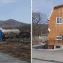 백암경로당 이미지