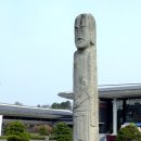 지석