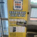 무지개종합화장품 네이버블로그