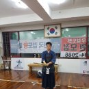 고양검도관 이미지