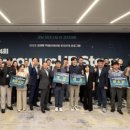 (주)생명산업 이미지