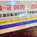 힘쎄짐 이미지